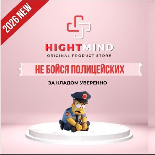📚Не бойся полиции📚