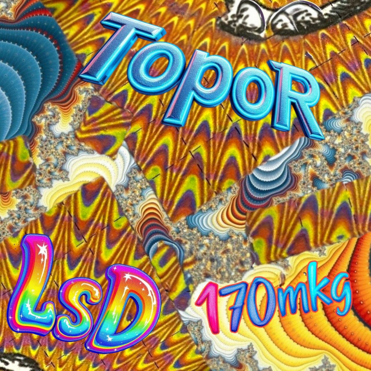 👾LSD-25🤤170mkg☯️