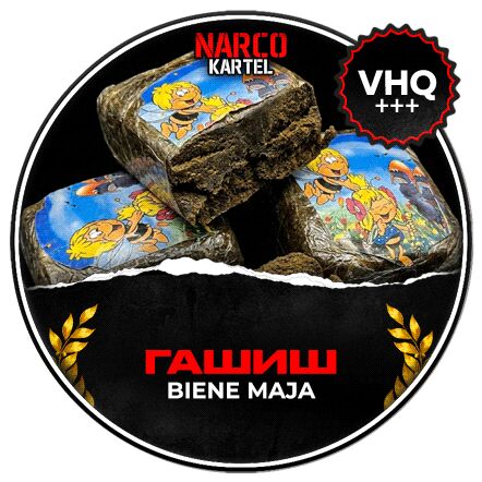 Гашиш BIENE MAJA