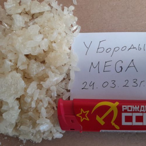 Премиум Роксы