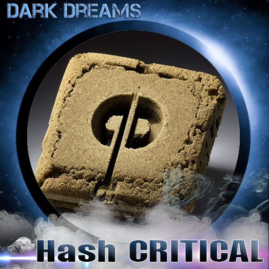 Гашиш CRITICAL