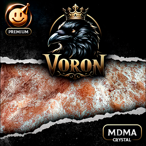 MDMA Кристалл VHQ