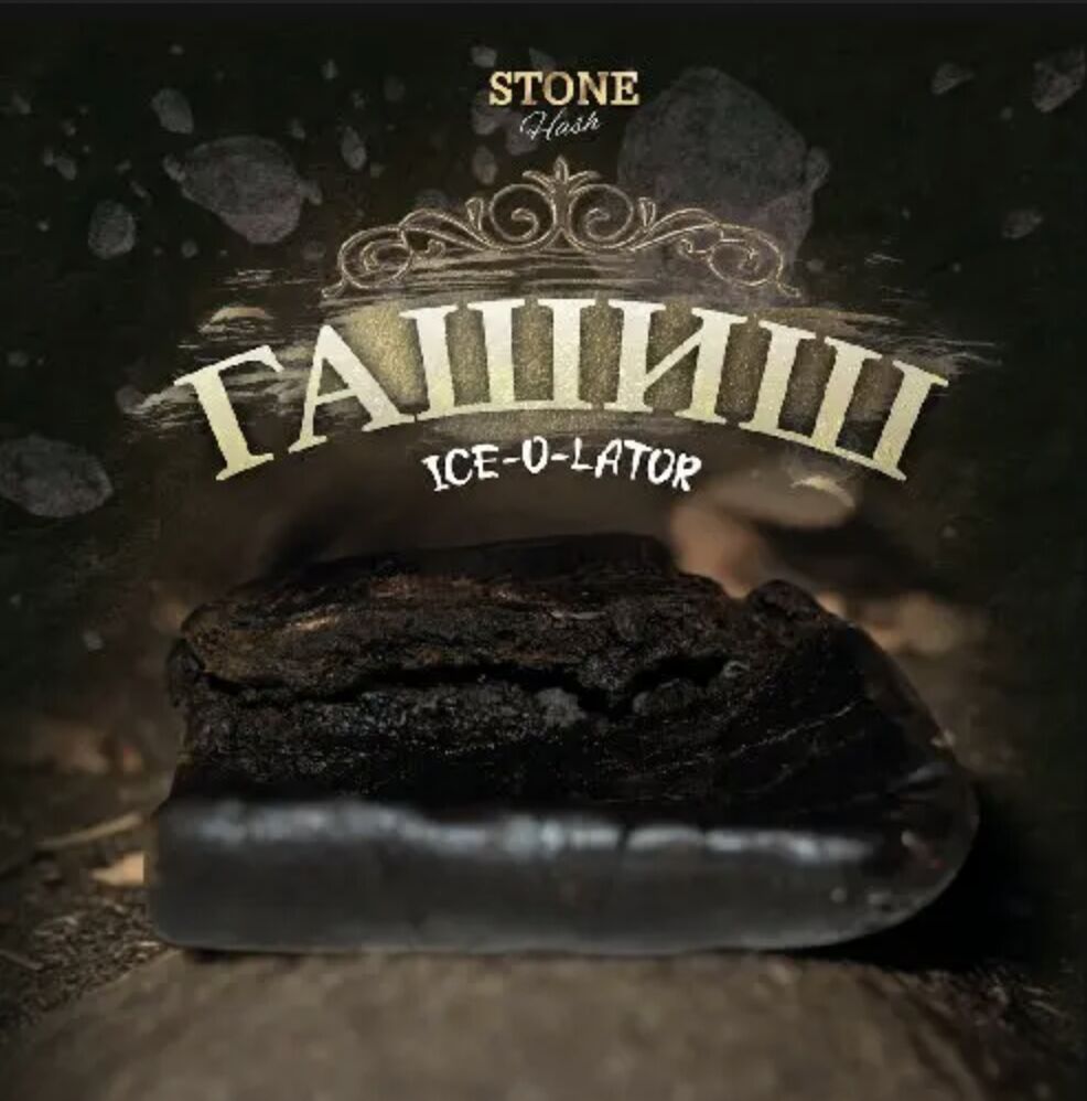 👨🏿‍🌾 BLACK FARM