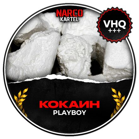 Кокаин "PLAYBOY" VHQ
